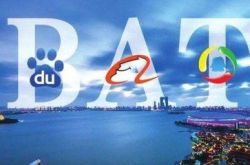 (2分钟教程)泰州企业管理咨询有限公司_哔哩哔哩